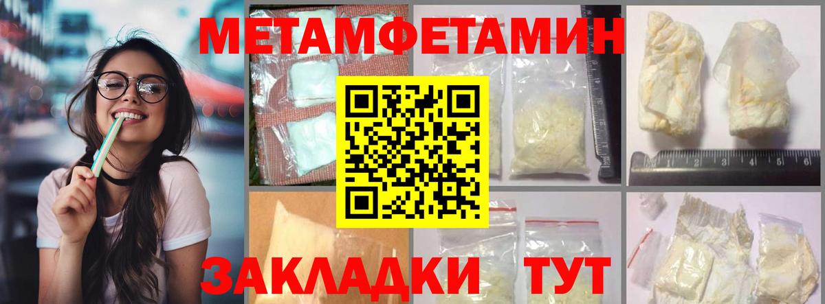 АМФ  АМФ 98%  Вход с VPN  Заволжье 
