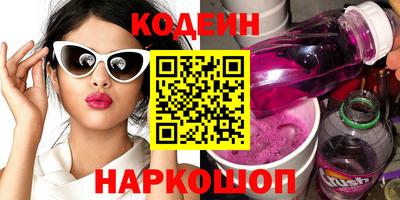 экстази Аша