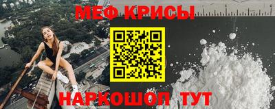MDMA Premium VHQ Ачхой-Мартан