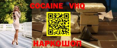 экстази Аша