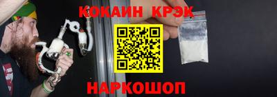 экстази Аша