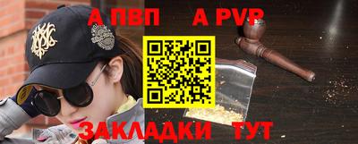 экстази Аша