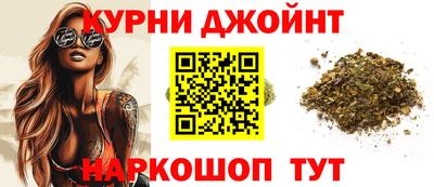 мескалин Баксан