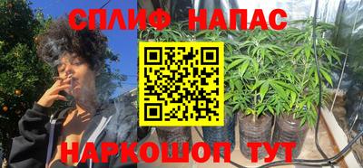 MDMA Premium VHQ Ачхой-Мартан