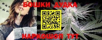 мескалин Баксан