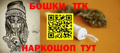 экстази Аша