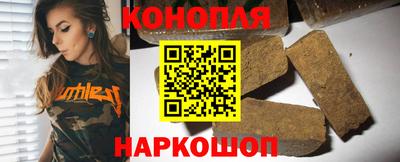мескалин Баксан