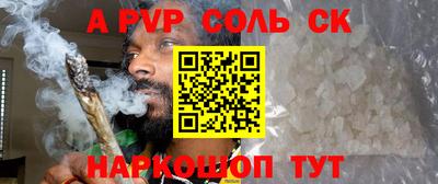 MDMA Premium VHQ Ачхой-Мартан