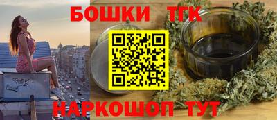 экстази Аша