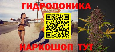 экстази Аша