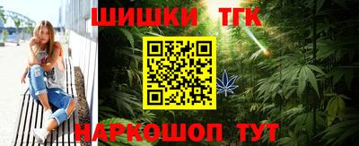 экстази Аша