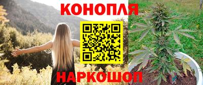 мескалин Баксан