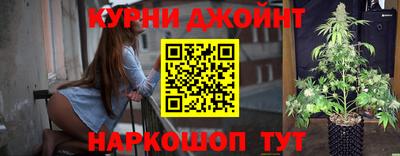мескалин Баксан