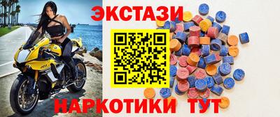 мескалин Баксан