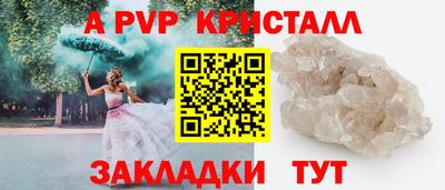 экстази Аша