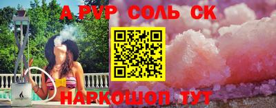 MDMA Premium VHQ Ачхой-Мартан