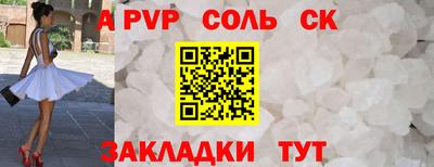 экстази Аша