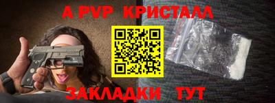 MDMA Premium VHQ Ачхой-Мартан