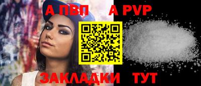 MDMA Premium VHQ Ачхой-Мартан