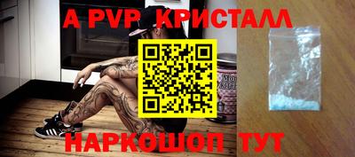 MDMA Premium VHQ Ачхой-Мартан