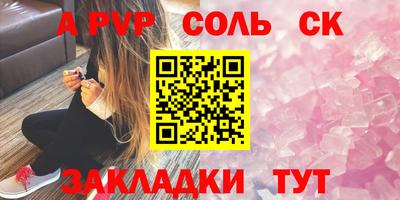 MDMA Premium VHQ Ачхой-Мартан