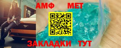 MDMA Premium VHQ Ачхой-Мартан
