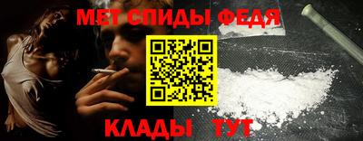 MDMA Premium VHQ Ачхой-Мартан
