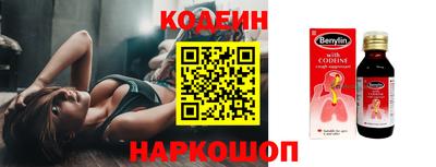 MDMA Premium VHQ Ачхой-Мартан