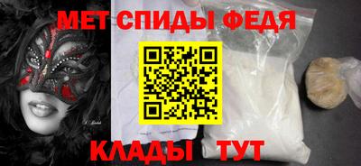MDMA Premium VHQ Ачхой-Мартан