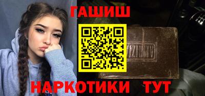 экстази Аша