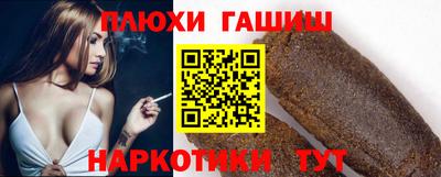 экстази Аша
