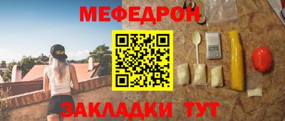 MDMA Premium VHQ Ачхой-Мартан