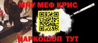 MDMA Premium VHQ Ачхой-Мартан
