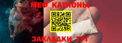 мескалин Баксан