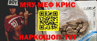 экстази Аша