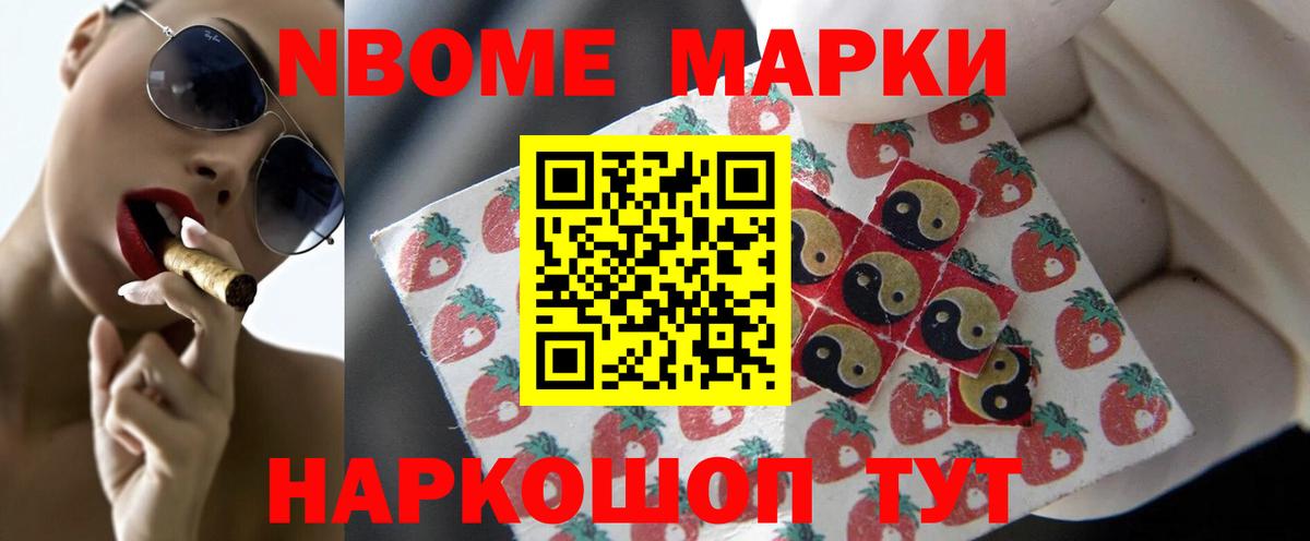 Заволжье  ЛСД экстази  LSD-25 экстази кислота  Вход с VPN  ЛСД экстази кислота 